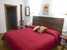 ラグアルディア スペイン で人気の宿泊施設10軒 Booking Com