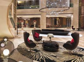 Movenpick Hotel Enshi: Enshi'de bir otel