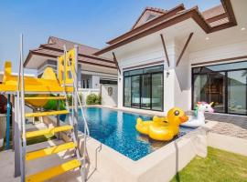 บ้านอิ่มสุข พลูวิลล่า ชะอำ, pet-friendly hotel in Hua Hin