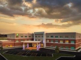 Holiday Inn Express & Suites - Lockport by IHG, hotel near Lewis University - LOT, Lockport