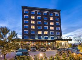 Hotel Urban, hotel near Plovdiv International Airport - PDV, Plovdiv