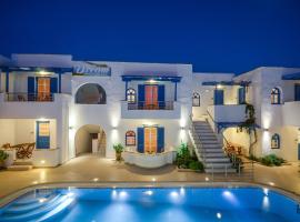 Summer Dream 1 – hotel w miejscowości Agios Prokopios
