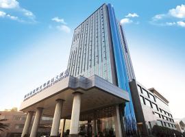 Wyndham Grand Plaza Royale Chenzhou, hotell sihtkohas Chenzhou