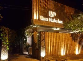 Oma Watu Inn, отель с парковкой в городе Pringkuku