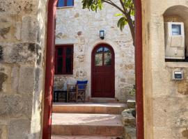 La Perla de Maroulas, hotel en Maroulás
