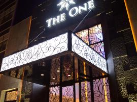 The One Boutique Hotel, hotel en Queens