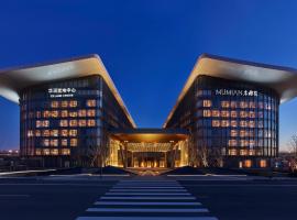 Mumian Beijing Daxing International Airport, hotell i Beijing