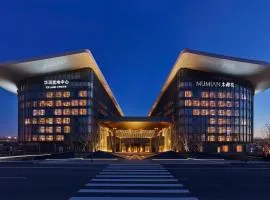 Mumian Beijing Daxing International Airport, part of Hyatt