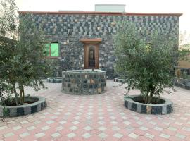 Aljabal Al Akhdar Olive Tree Guest house, hotel v destinaci Al ‘Aqar