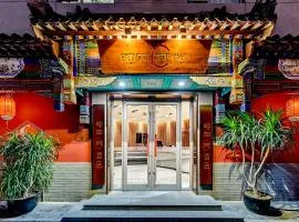 Happy Dragon Saga Hotel with terrace-- Free wifi with fluent English speaking,Tourist ticket service&food recommendation,Near Tian'AnMen Forbidden City,Wangfujing walking street,Easy to get any tour sights by metro