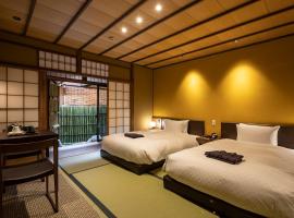 祇園の宿 杏花, hotel v Kjótu
