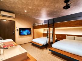 Rakuten STAY Naha-Miebashi Bunk bed Room, hostal o pensió a Naha