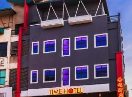 Time Hotel Sunway โรงแรมในเปอตาลิงจายา