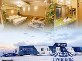 リージェンシー, motel en Takata