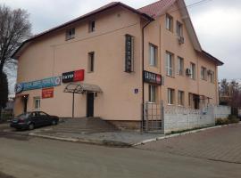Power House Hotel, hotel i Lutsk