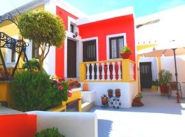 Pansion Zaharoula, hostal o pensión en Fira