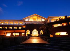 Awaji Hamarikyu, ryokan di Minamiawaji