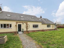 Tynewydd Fields, holiday home in Lampeter