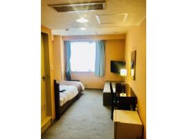 Fujinomiya Green Hotel - Vacation STAY 19020v, hotel in Fujinomiya