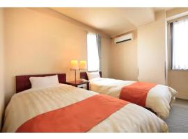 Fujinomiya Green Hotel - Vacation STAY 19030v, ξενοδοχείο σε Fujinomiya