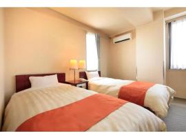 Fujinomiya Green Hotel - Vacation STAY 19030v, מלון בפוג'ינומיה