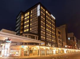 Hotel Musse Kyoto Shijo Kawaramachi Meitetsu, отель в Киото