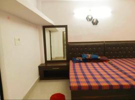 CHINTA HARAN REST HOUSE, hotel em Deoghar