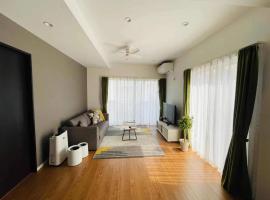 Shonan 4BR entire house&parking,戸建て独占R&L House, hotel v destinaci Fudžisawa