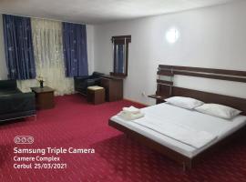COMPLEX TURISTIC CERBUL, hotell i Moroeni