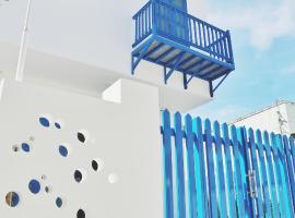 Cube homestay Phan Rang cách biển 300m to the beach, hotel v destinaci Phan Rang
