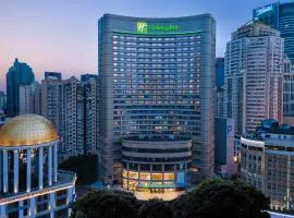 Holiday Inn Shanghai Nanjing Road by IHG、上海市のホテル