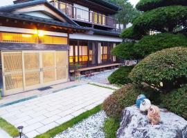 Guest house Tomishima - Vacation STAY 97114, hotell i Oshino