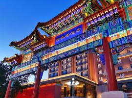 Grand Hotel Beijing Forbidden City, hotel a Pechino