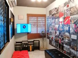 G East Ipoh Garden Guesthouse, отель в Ипохе