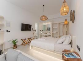 Adama's Suites, Ferienwohnung mit Hotelservice in Naxos Chora