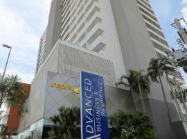 Advanced Hotel & Flats Cuiabá