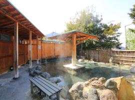 Minshuku Miyama, resort trượt tuyết ở Yamanouchi