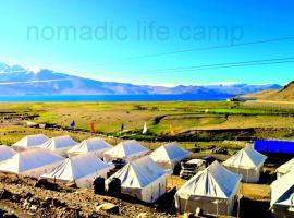 NOMADIC LIFE CAMP, Hotel in Karzok Gömpa
