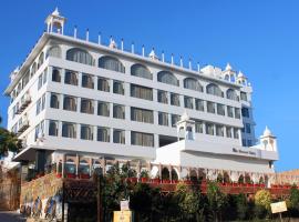 Regenta Central Mewargarh, Near Biological park, hotel in Udaipur
