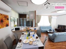 Miyakojima White House Annex, self catering accommodation in Miyako Island