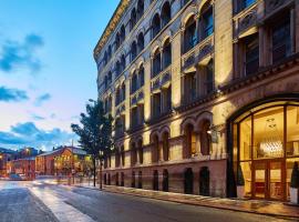 The Townhouse Manchester – hotel w Manchesterze