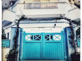 Hotel Villa Anais: Prinos şehrinde bir otel