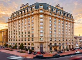 Fairmont Grand Hotel Kyiv, отель в Киеве, в районе Подольский