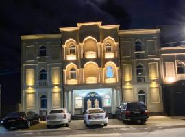 Almaz Plaza Tashkent, hotel din Tashkent