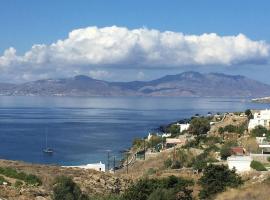 Lilly's Home -2 Bedrooms, vacation rental in Mikonos