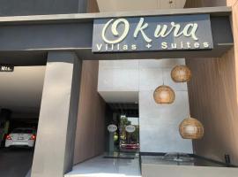 Motel Okura Villas y Suites、グアダラハラのモーテル