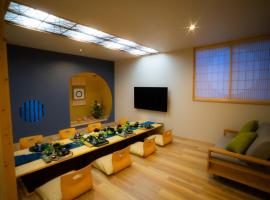 名古屋市 日本 で人気のファミリーホテル10軒 Booking Com