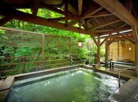 Jizaiso, hotel near Nasu Alpaca Farm, Nasu