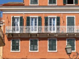 Porta Spilea Boutique Apartments