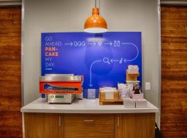 Holiday Inn Express - Wells-Ogunquit-Kennebunk by IHG, ξενοδοχείο σε Wells